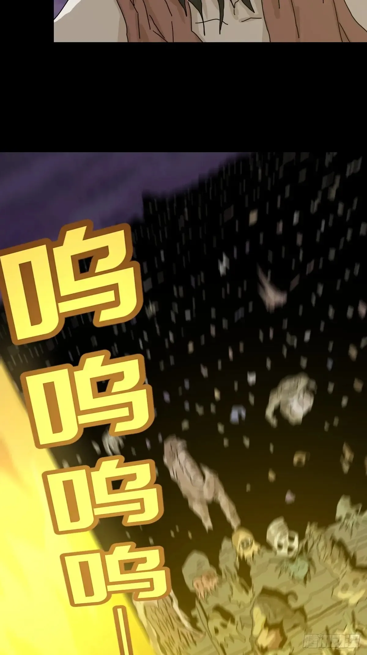 灵堂诡事（十八）52