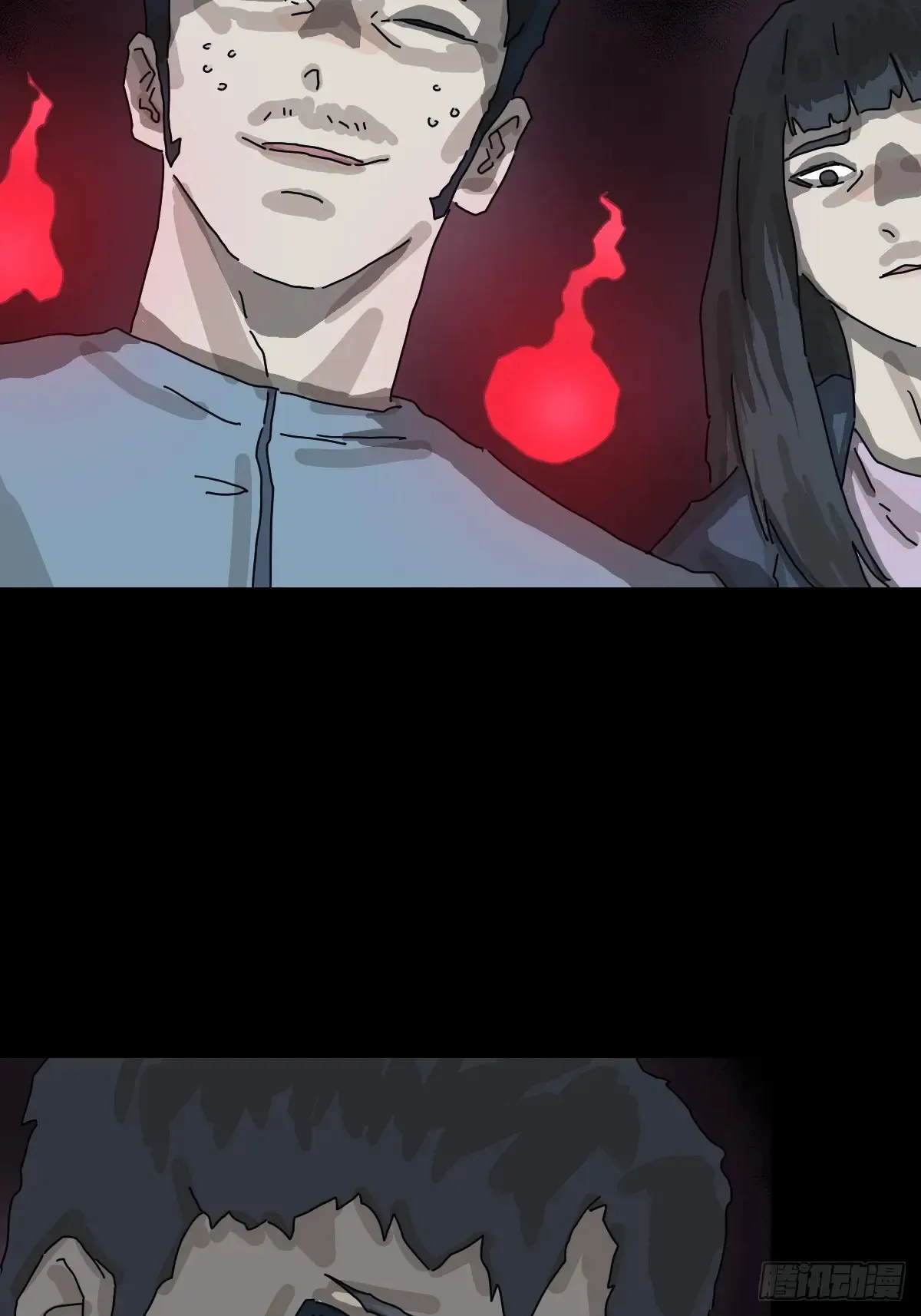 格格出嫁（五）2
