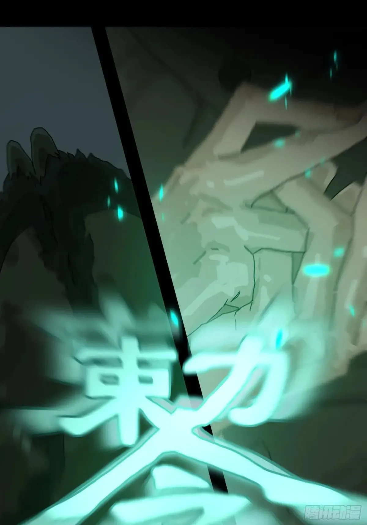 灵堂诡事（一）74