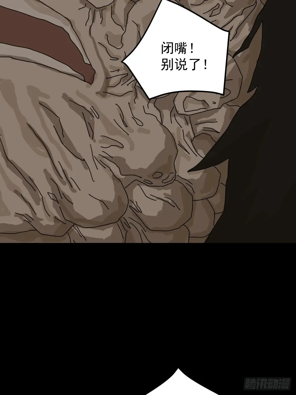 灵堂诡事（十二）15
