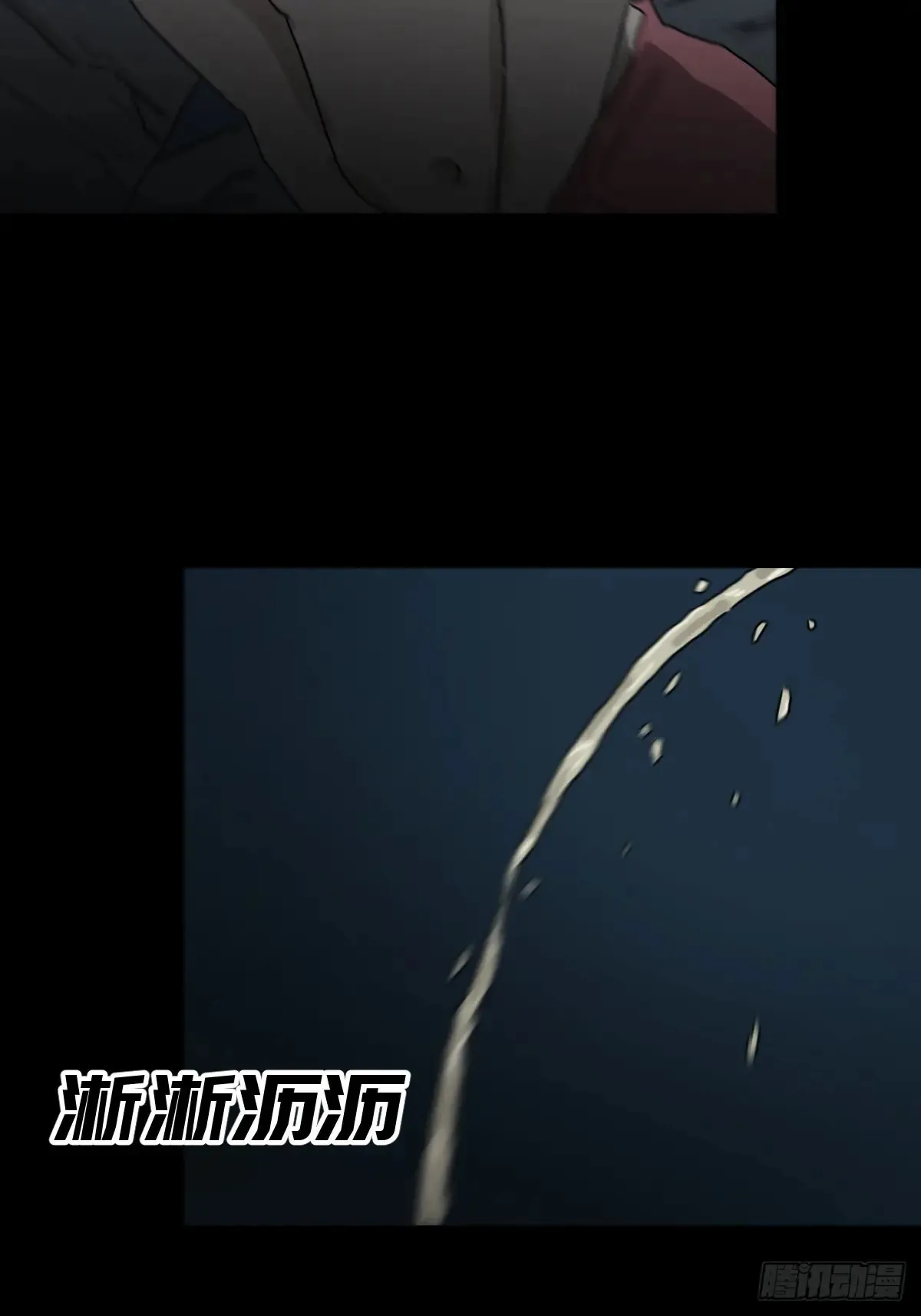 灵堂诡事（七）44