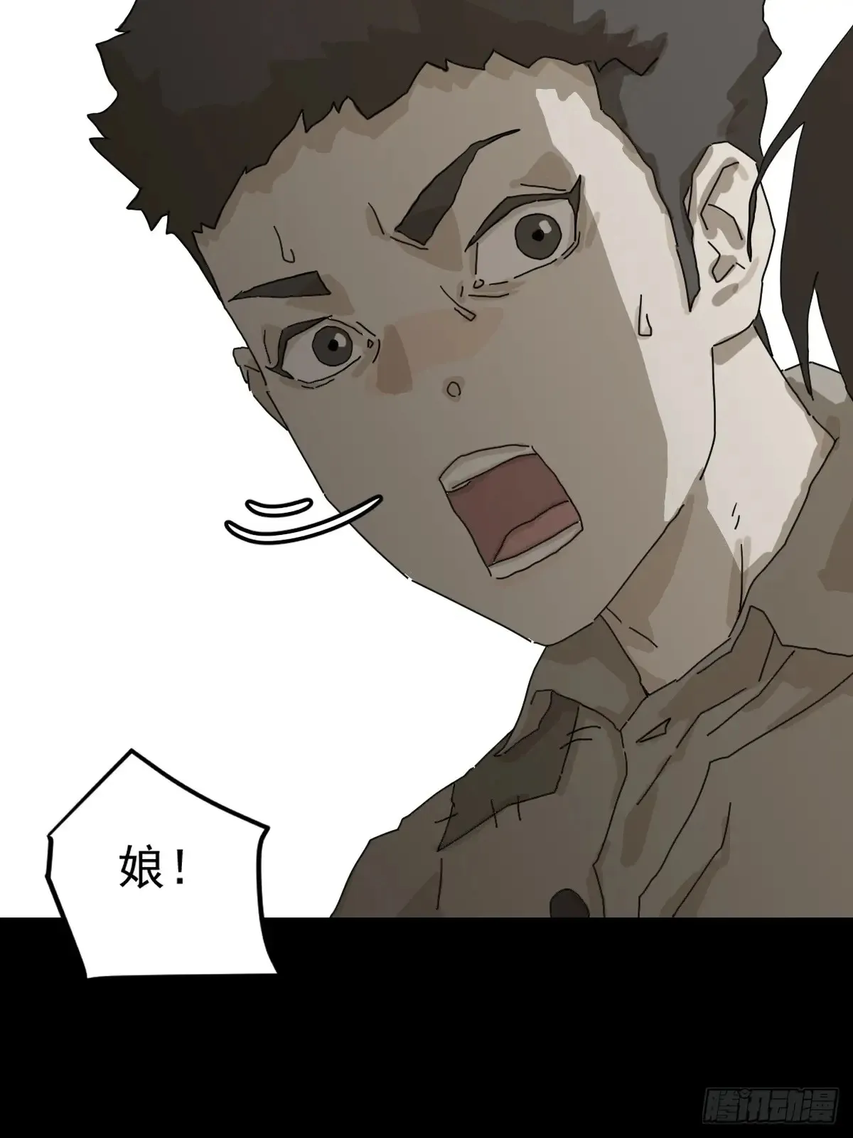 灵堂诡事（十二）36