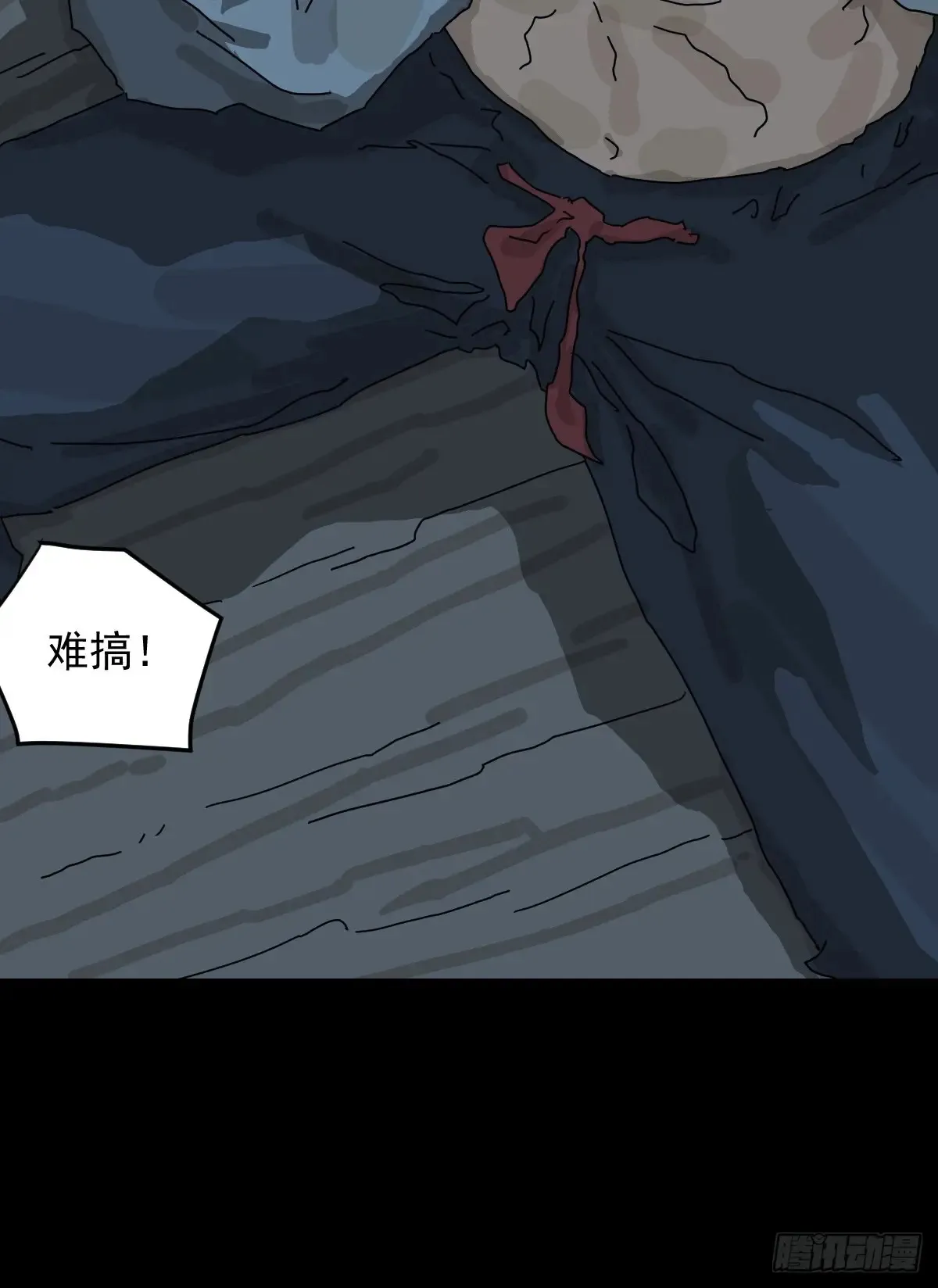 灵堂诡事（十九）29