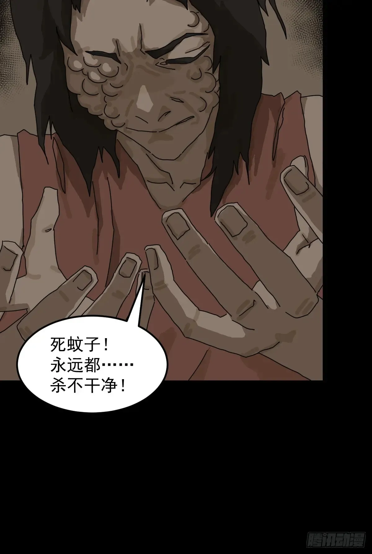 灵堂诡事（十一）4