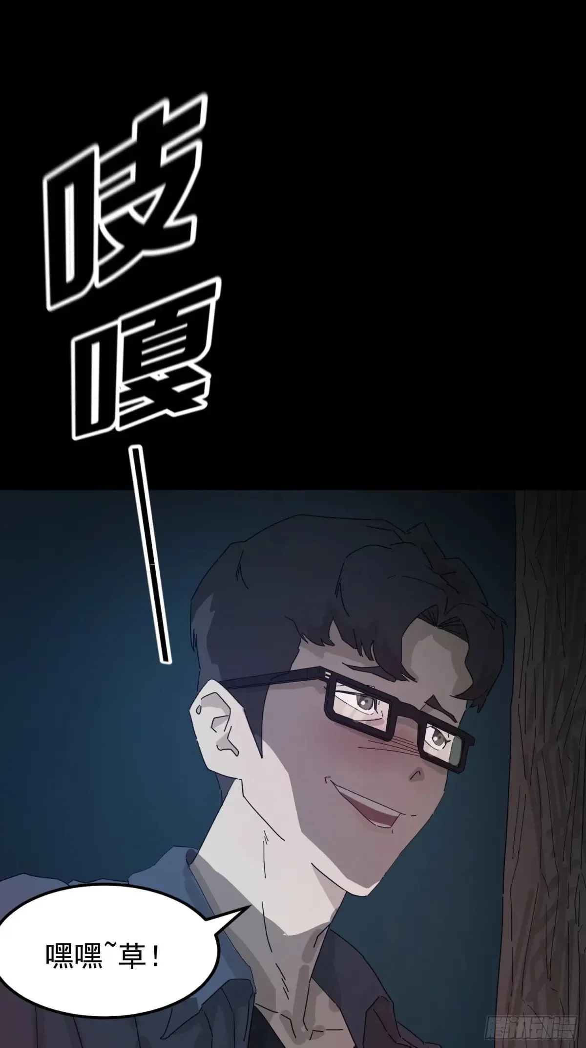 灵堂诡事（一）48