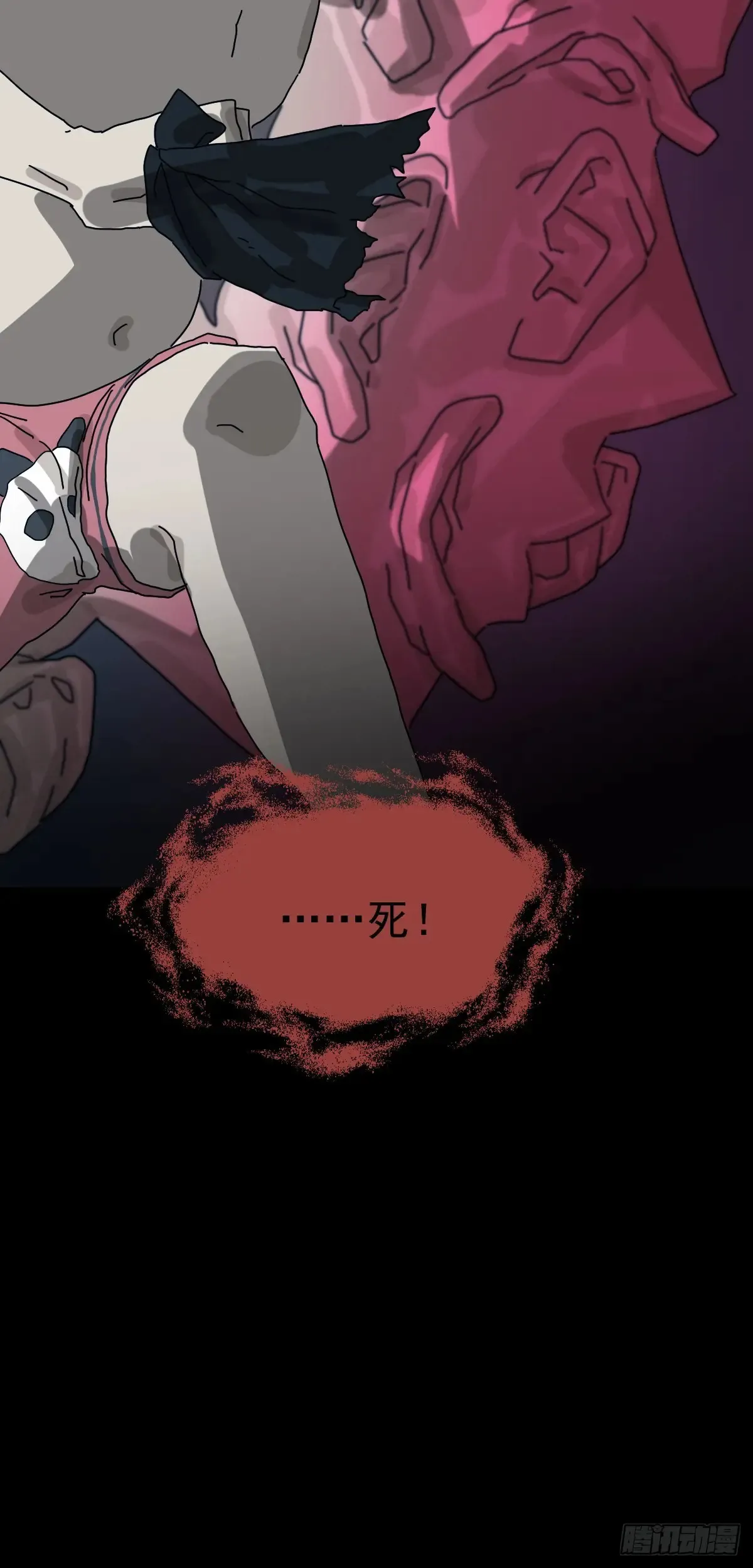 灵堂诡事（八）35