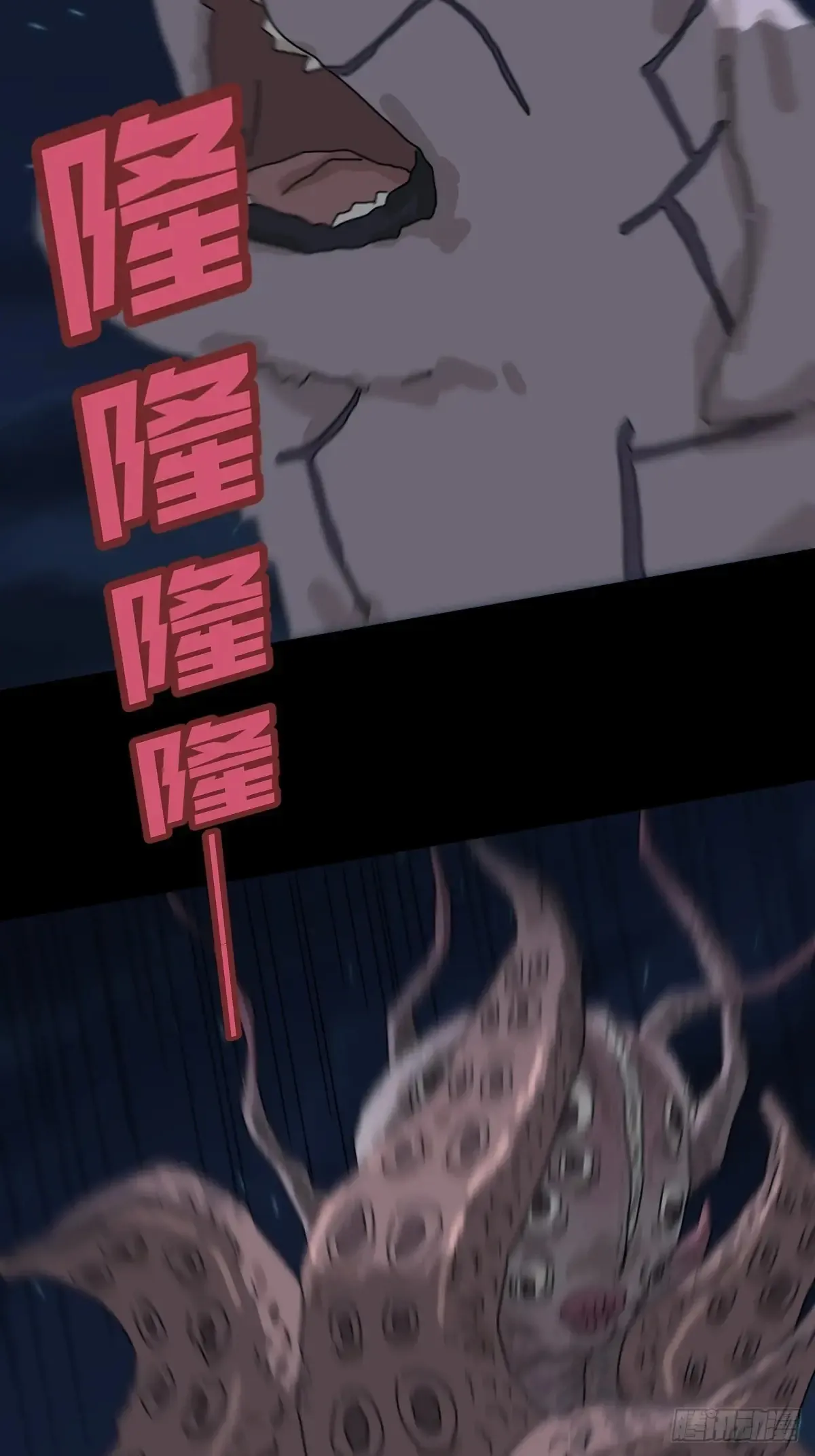 灵堂诡事（十五）35