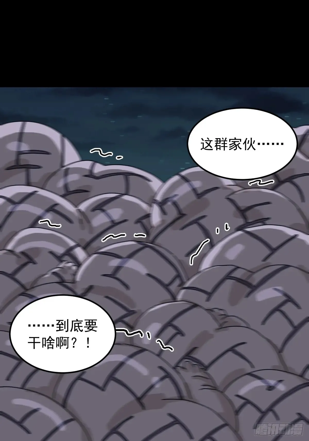 灵堂诡事（十一）17