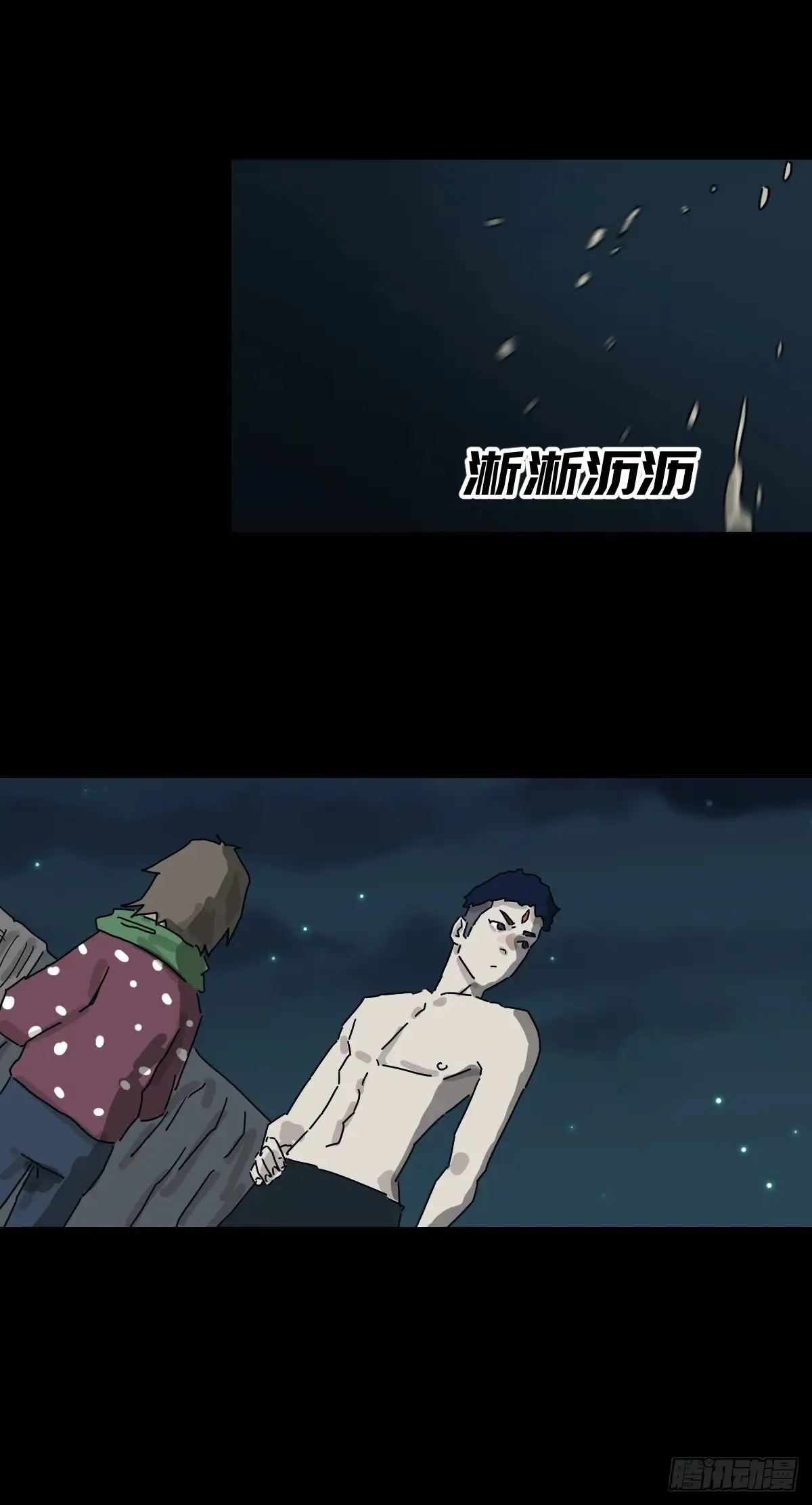 灵堂诡事（七）45