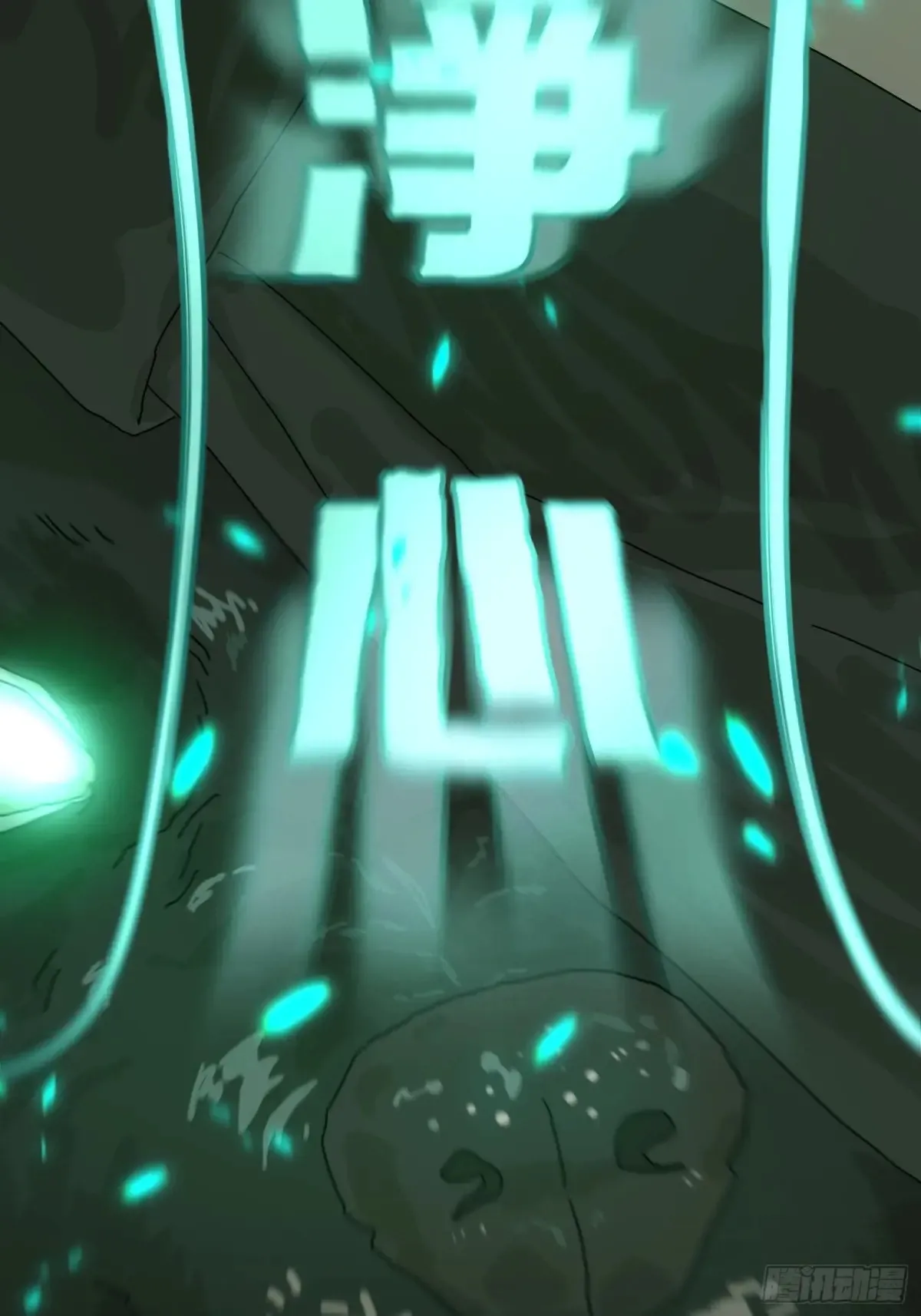 灵堂诡事（一）76