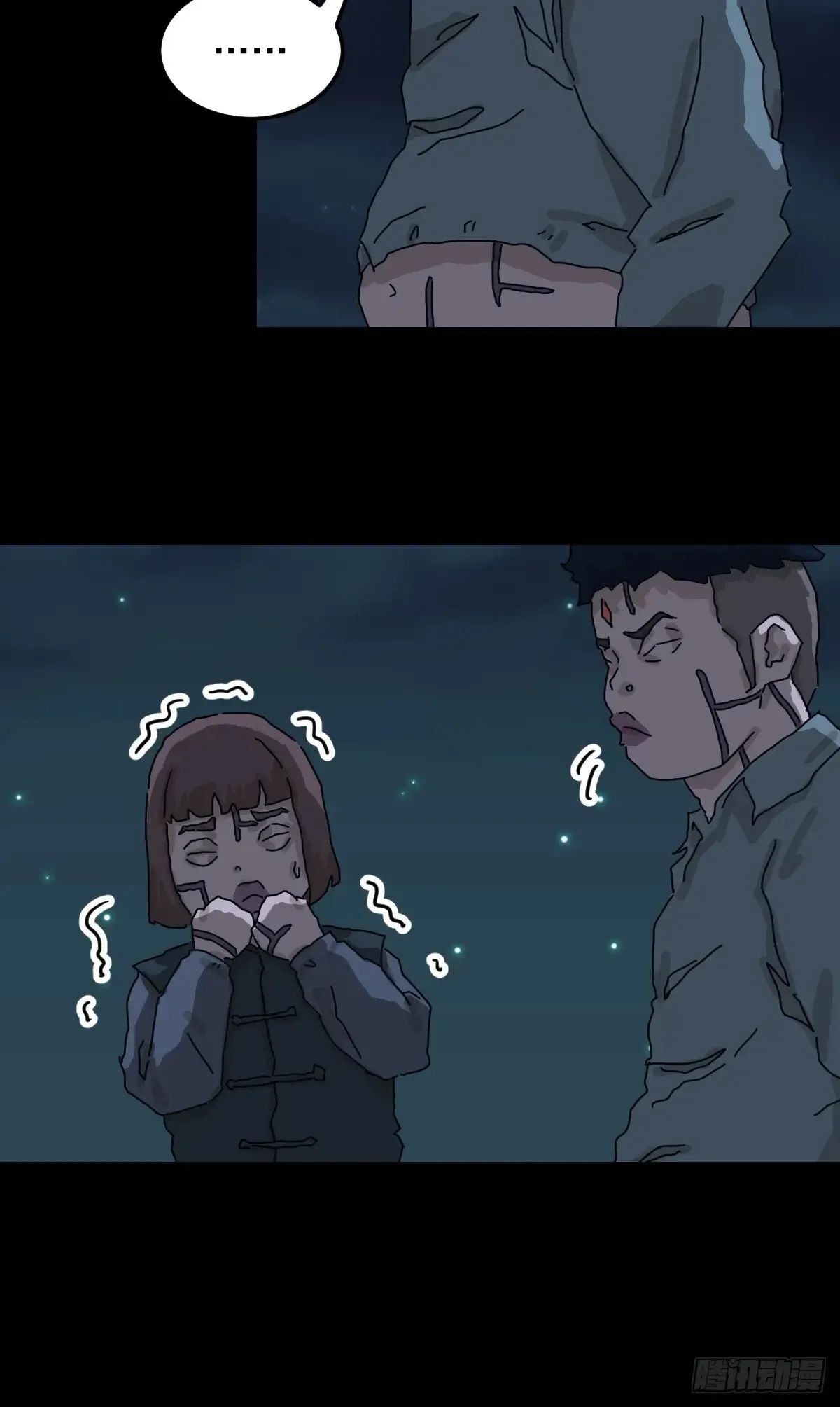 灵堂诡事（十五）4