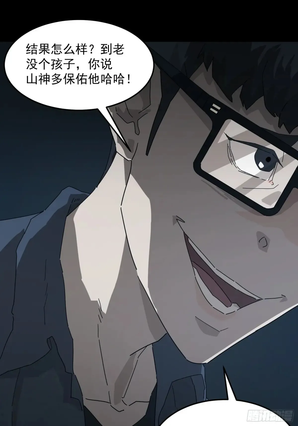 灵堂诡事（一）27