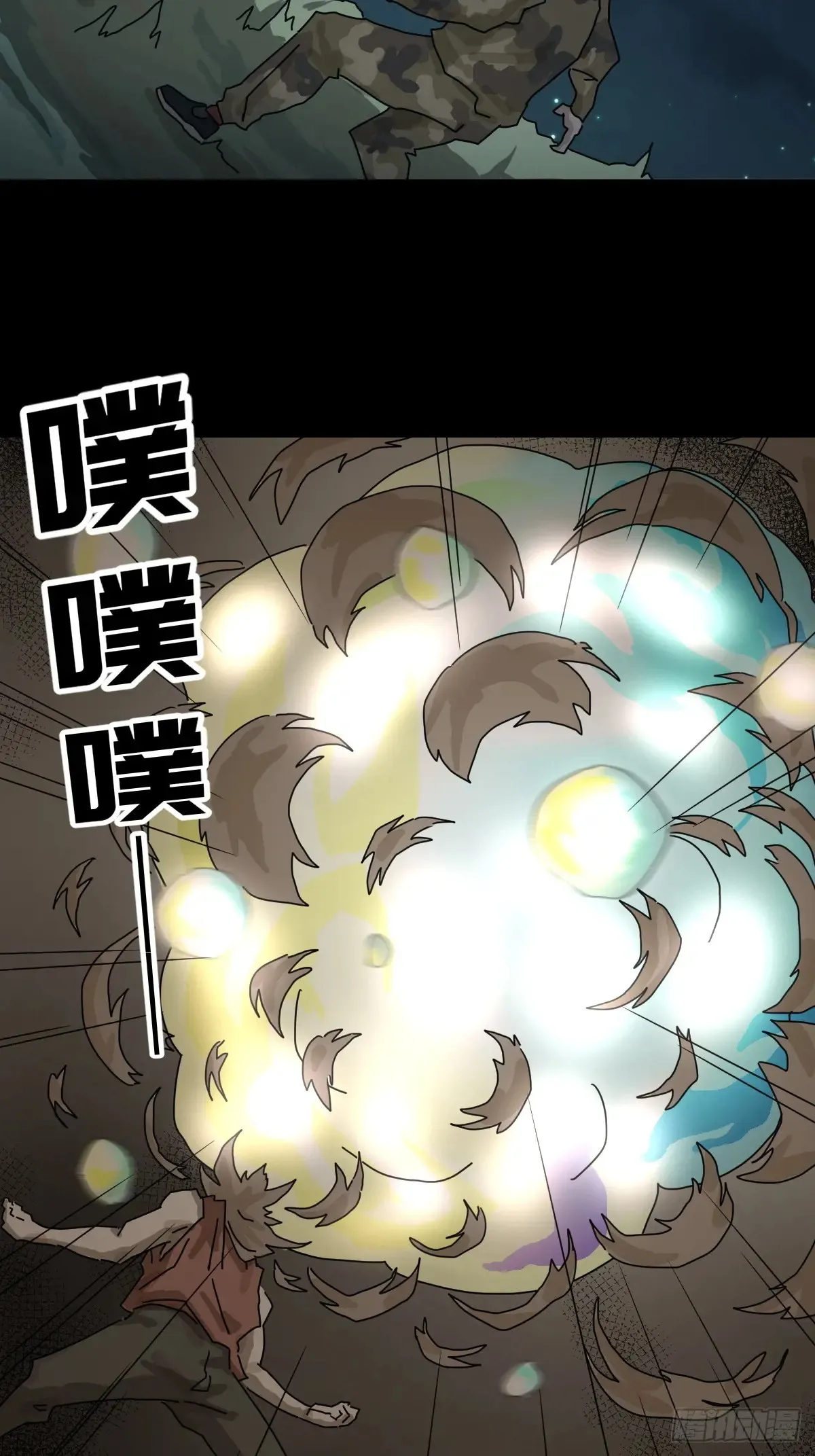 灵堂诡事（十二）29
