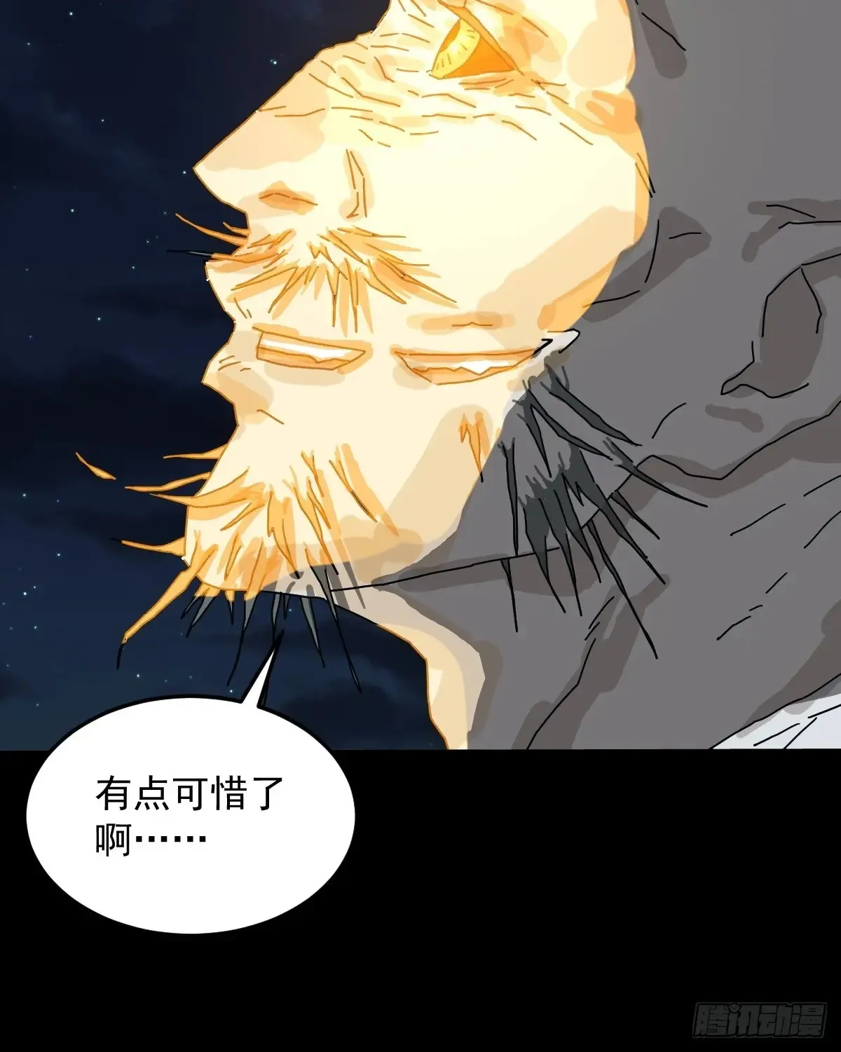 灵堂诡事（十八）19