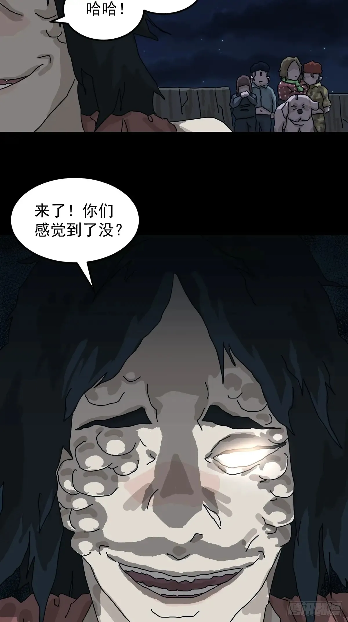 灵堂诡事（十五）33