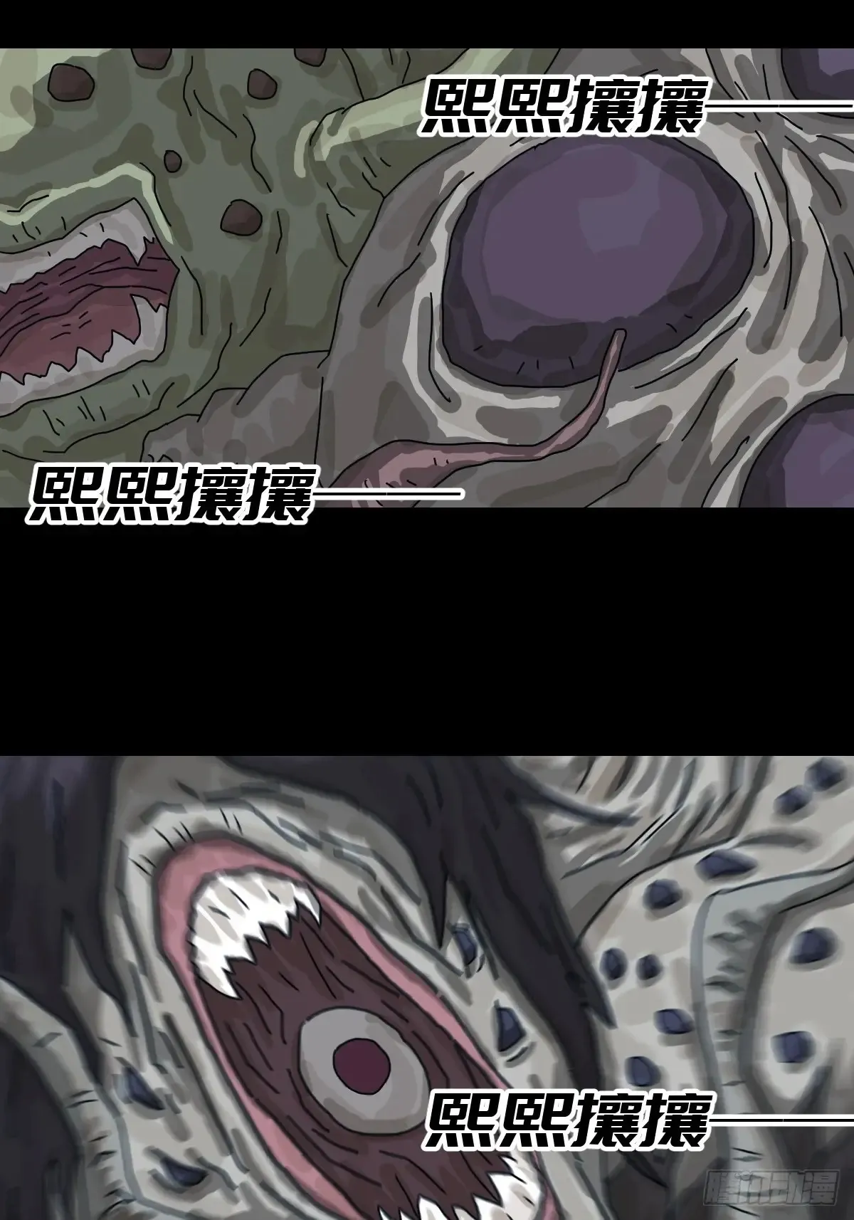 灵堂诡事（十九）5