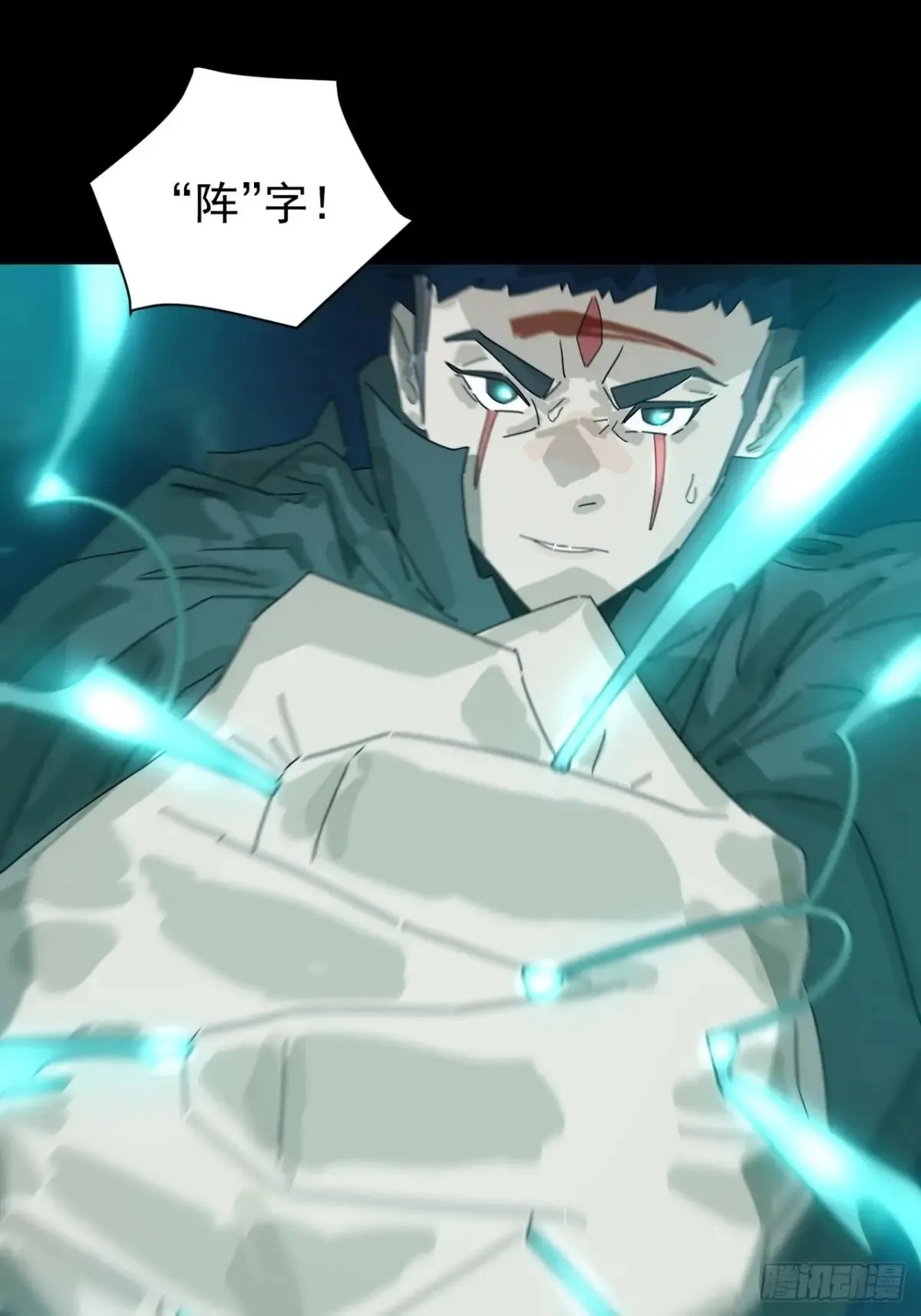 灵堂诡事（四）30