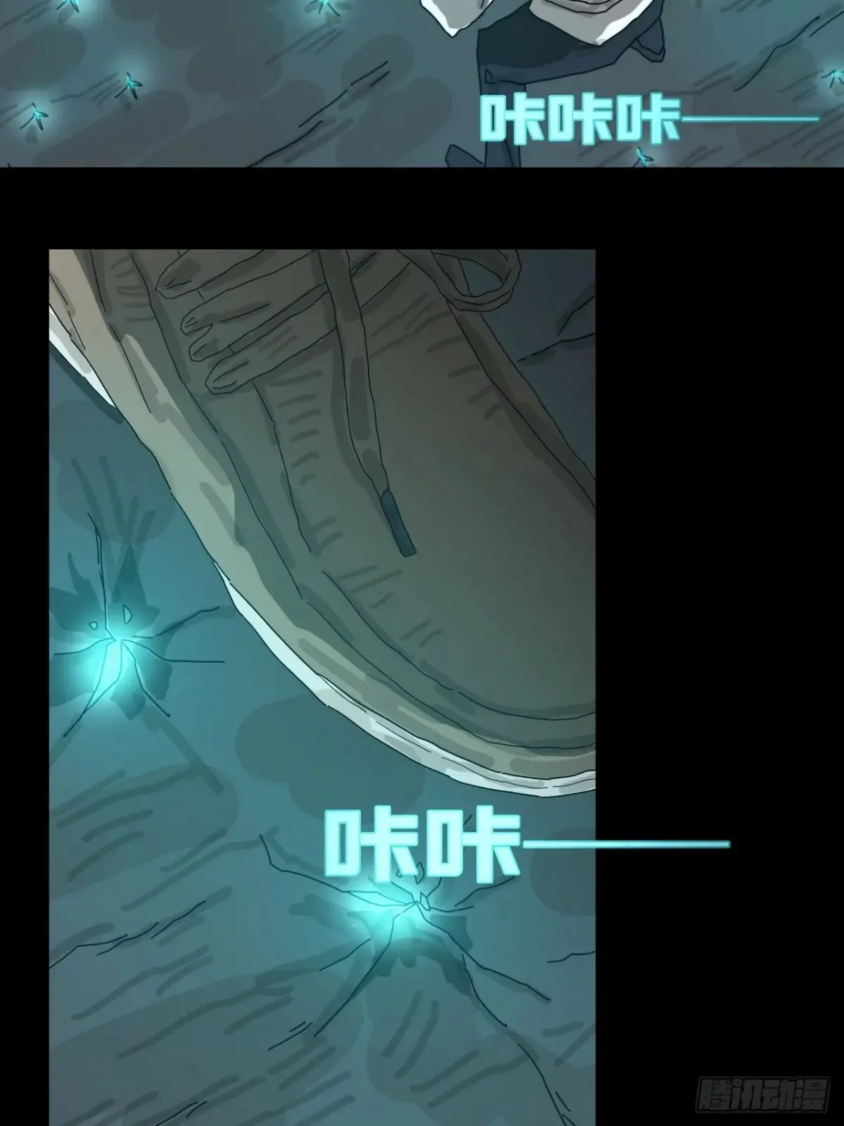 灵堂诡事（四）5