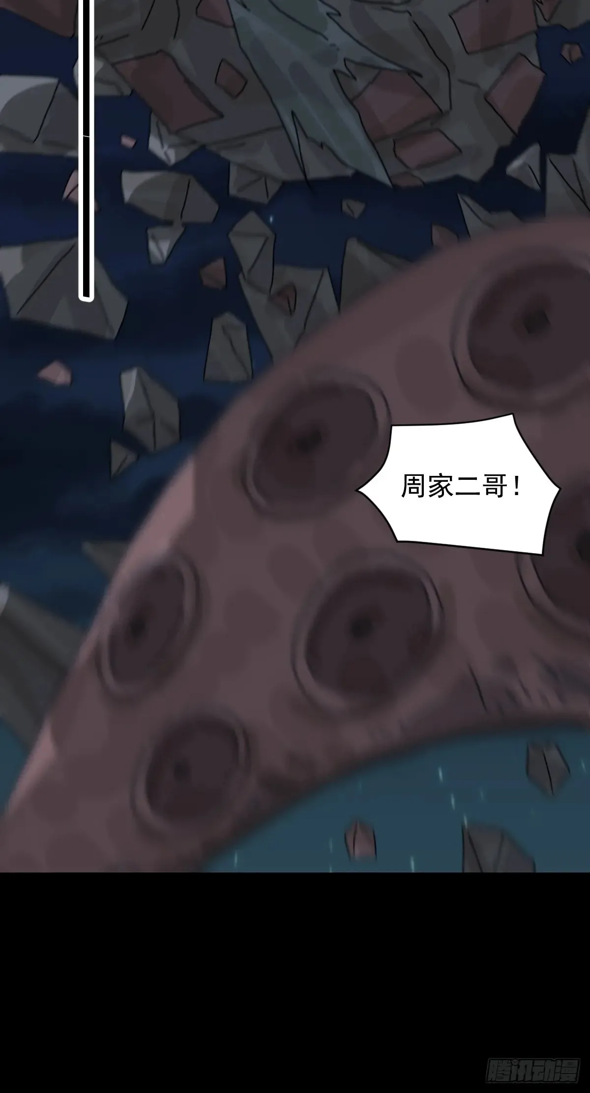 灵堂诡事（十八）21
