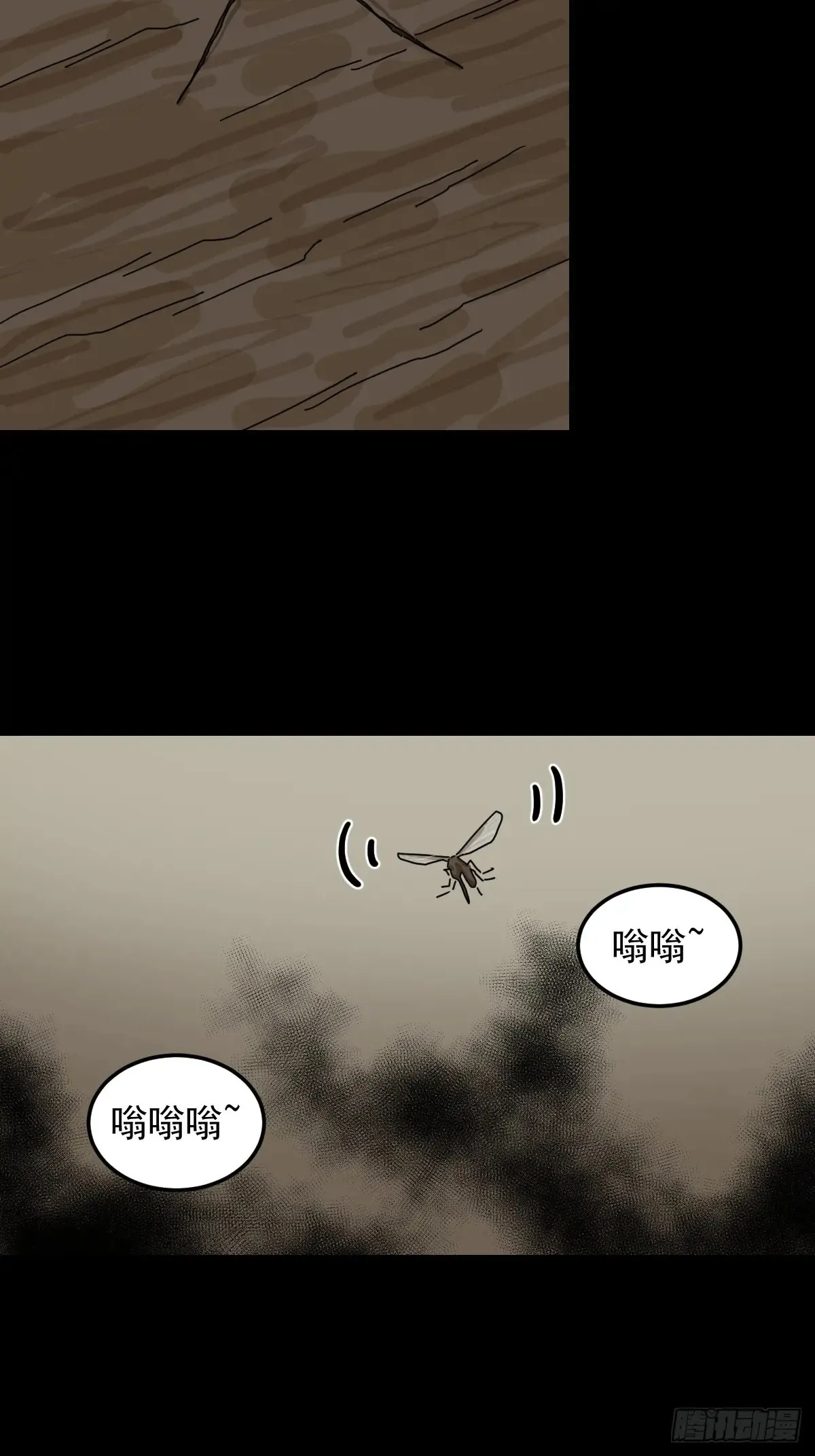 灵堂诡事（十一）2