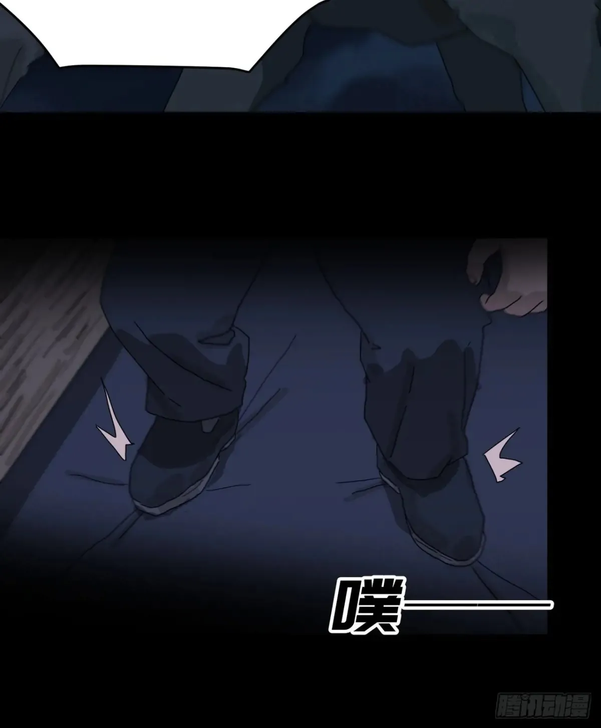 灵堂诡事（三）5