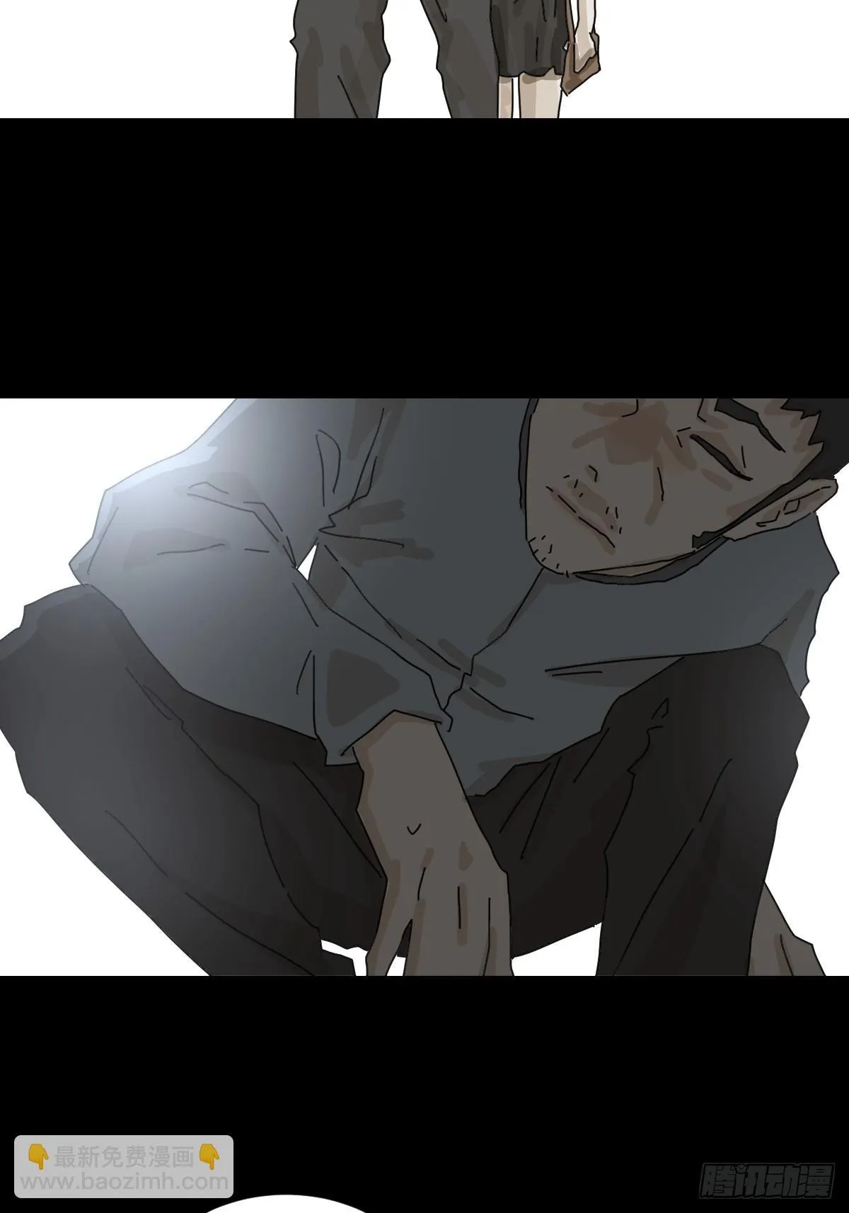 格格出嫁（十四）18