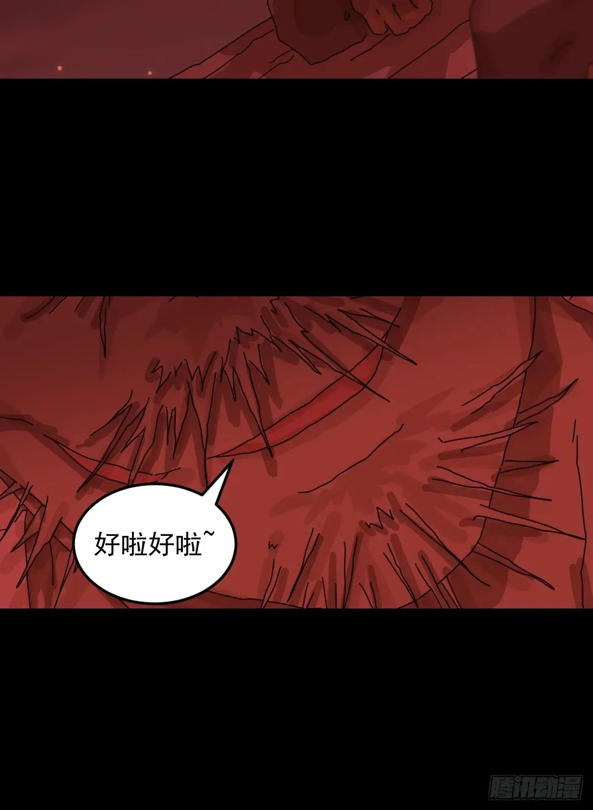 灵堂诡事（十八）14
