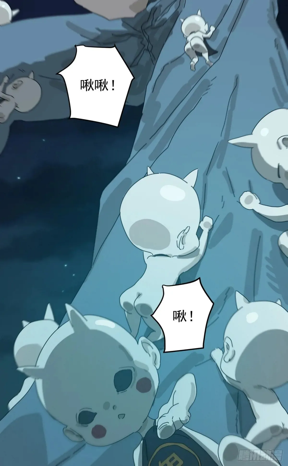 灵堂诡事（四）12