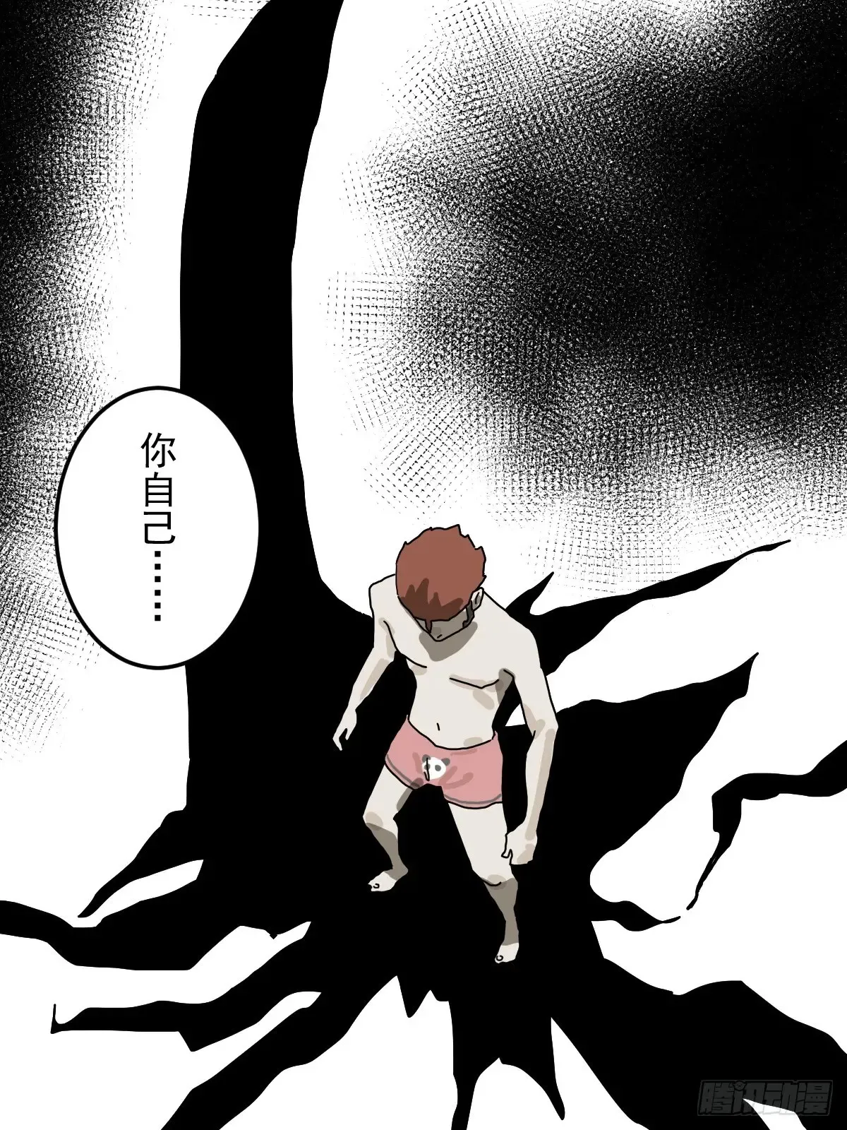 灵堂诡事（八）53