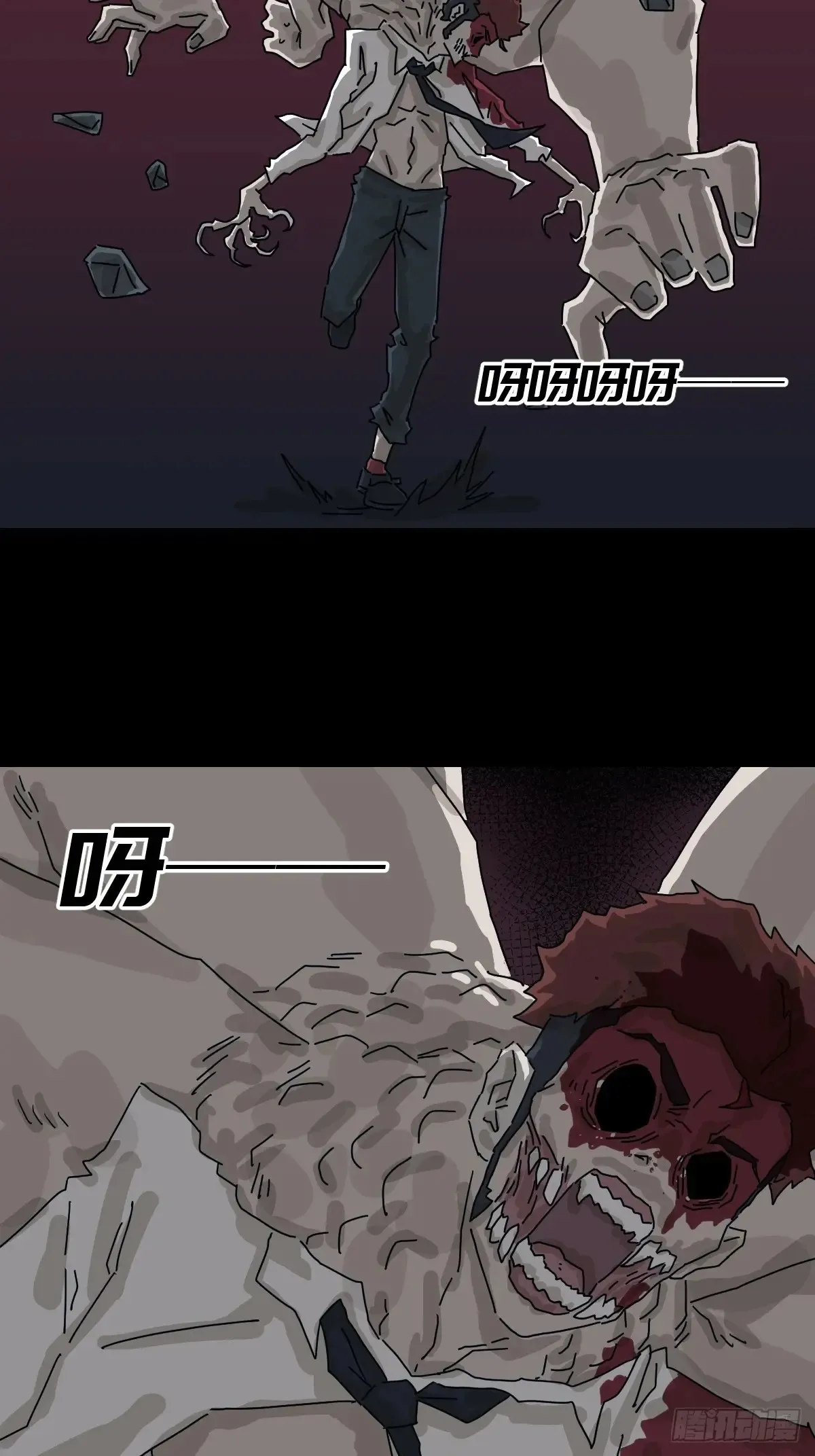 灵堂诡事（二六）6
