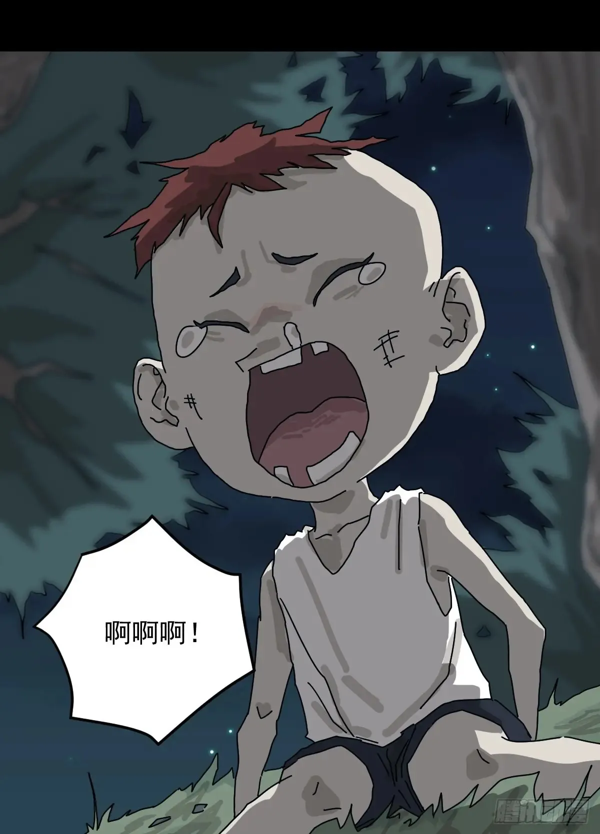 灵堂诡事（五）5