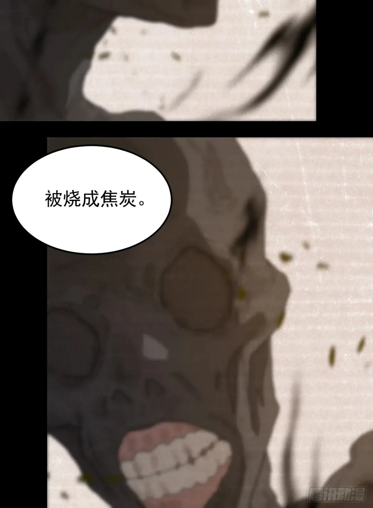 灵堂诡事（二）46