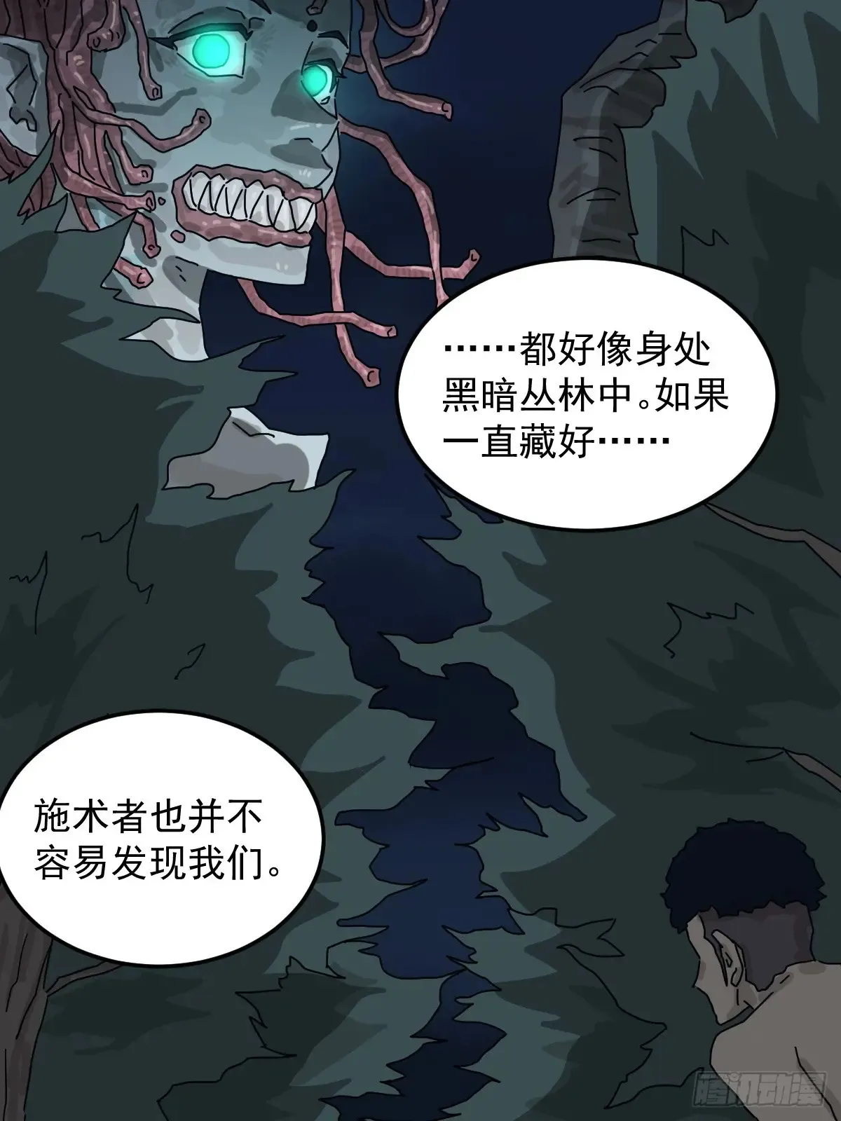灵堂诡事（六）6