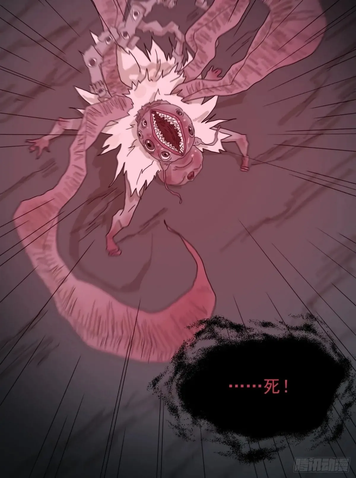灵堂诡事（四）38