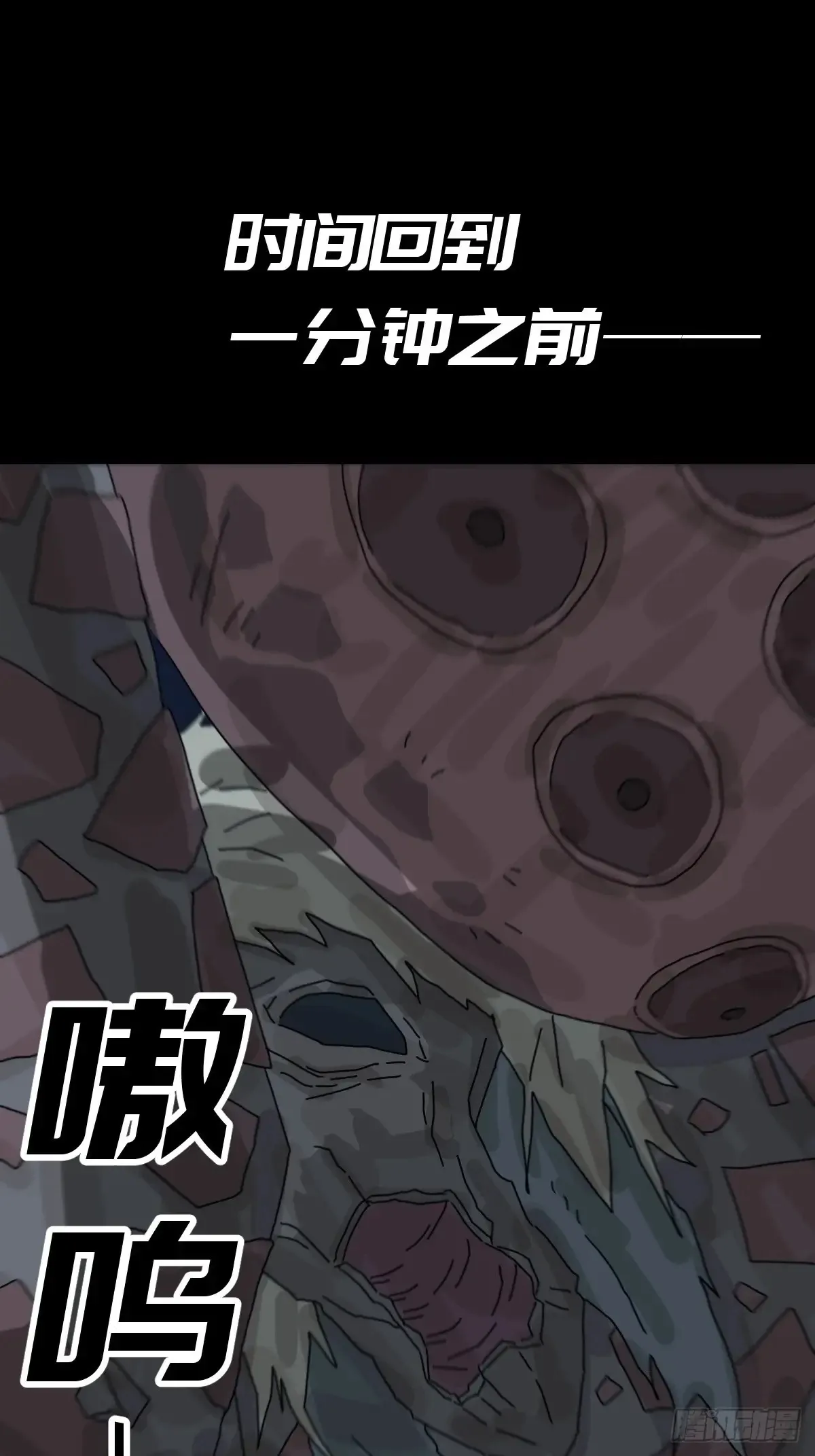 灵堂诡事（十八）20