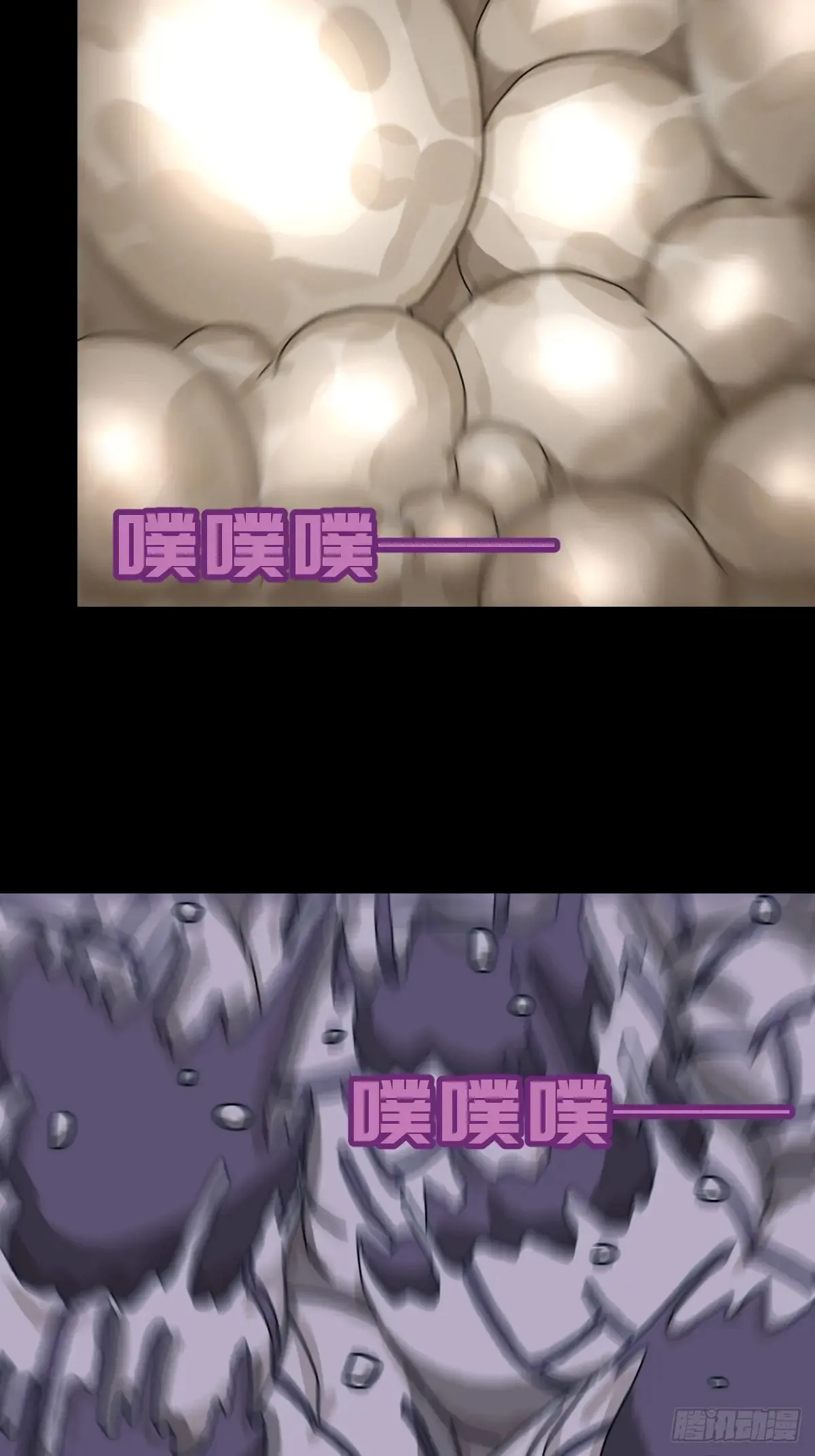 灵堂诡事（十二）26