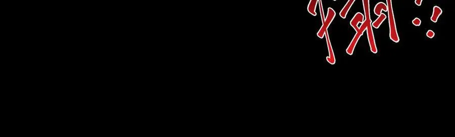1973