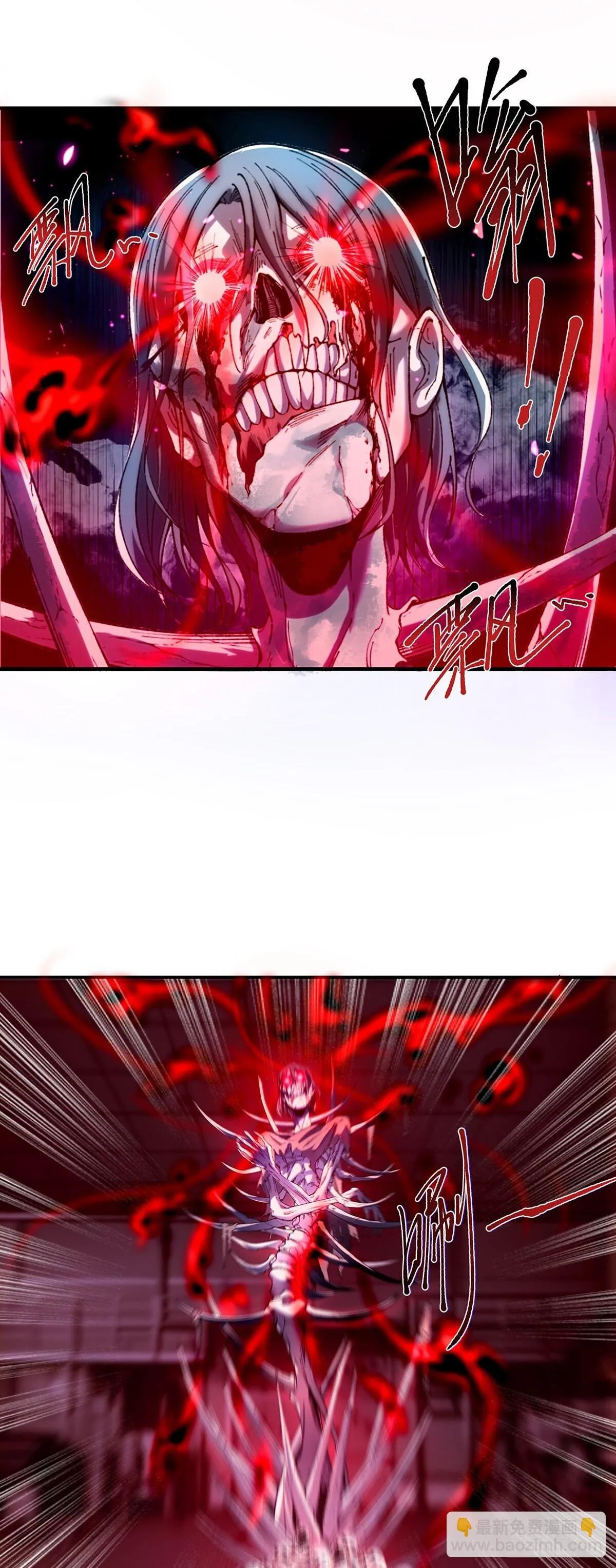 0919