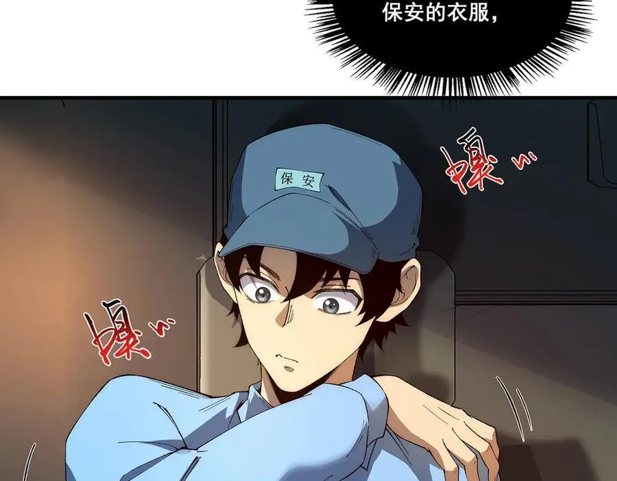 2141