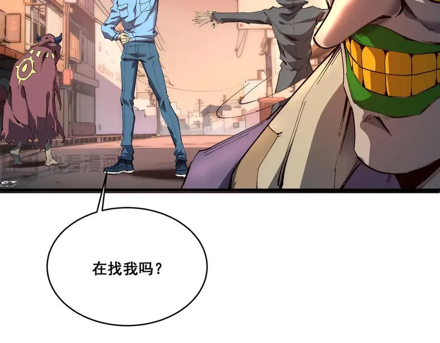2223