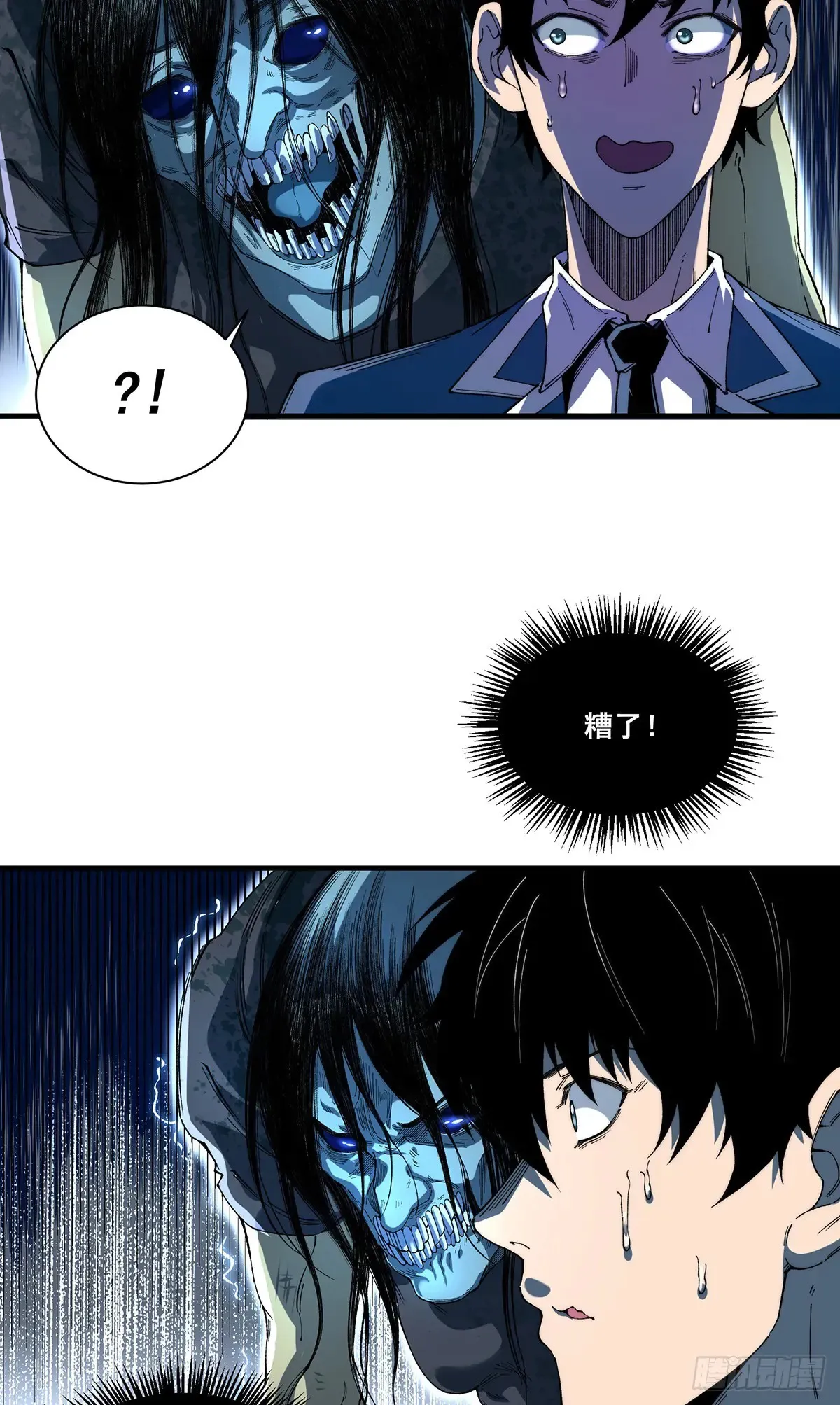 132