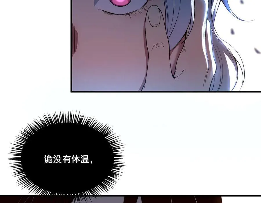 17105