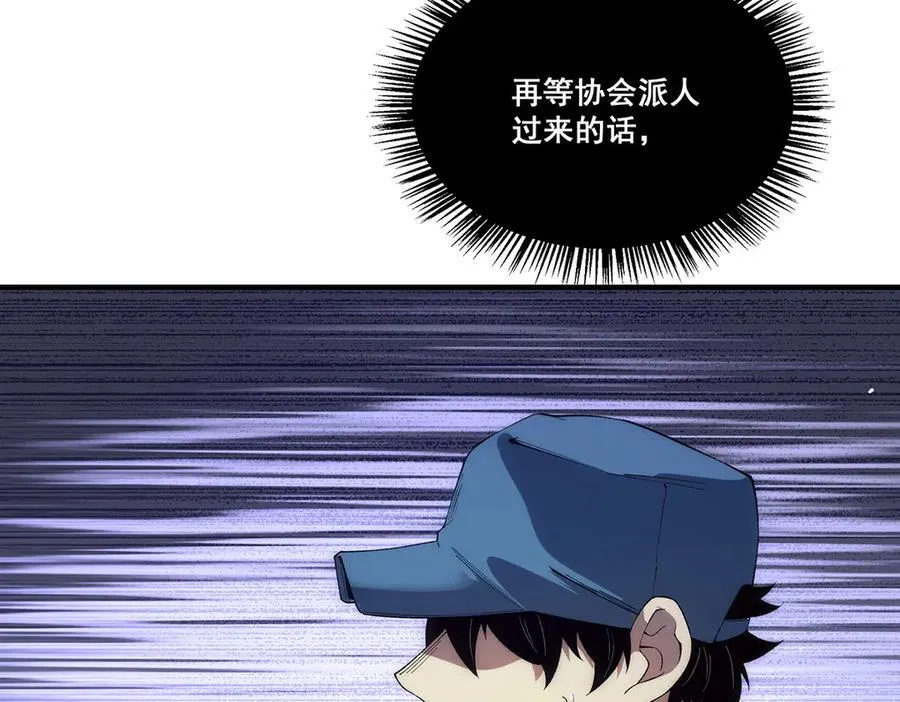 21102
