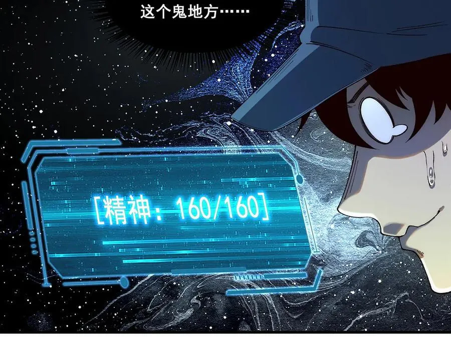 2113