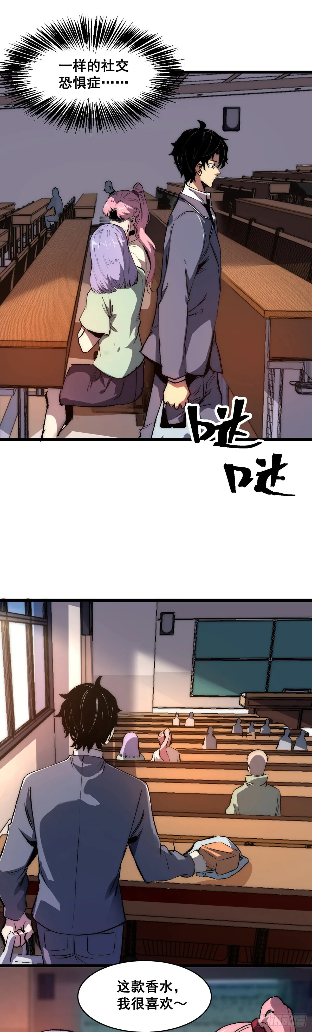 018