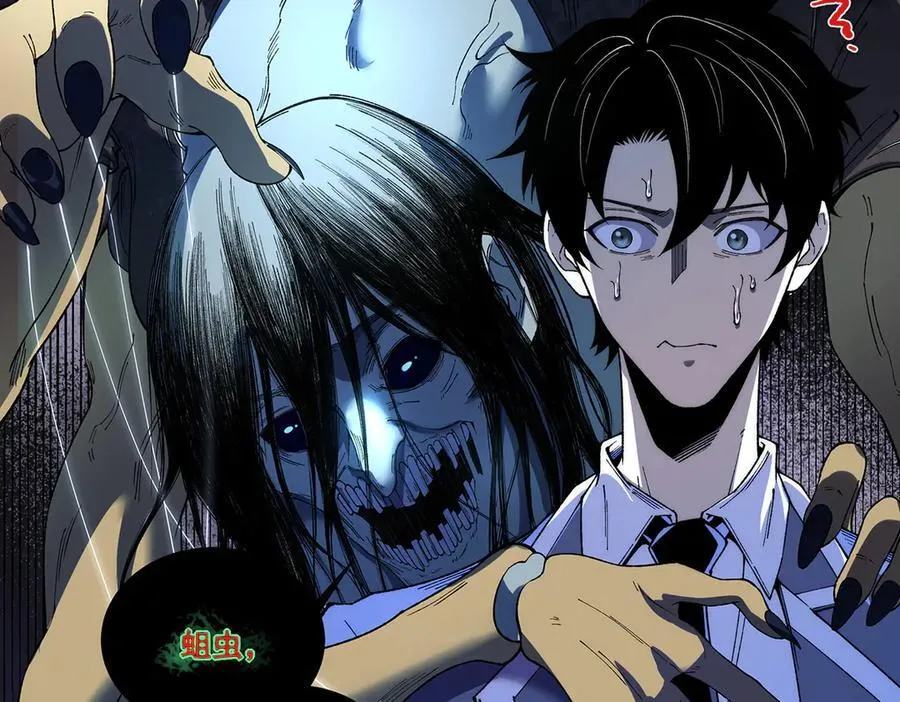 1410