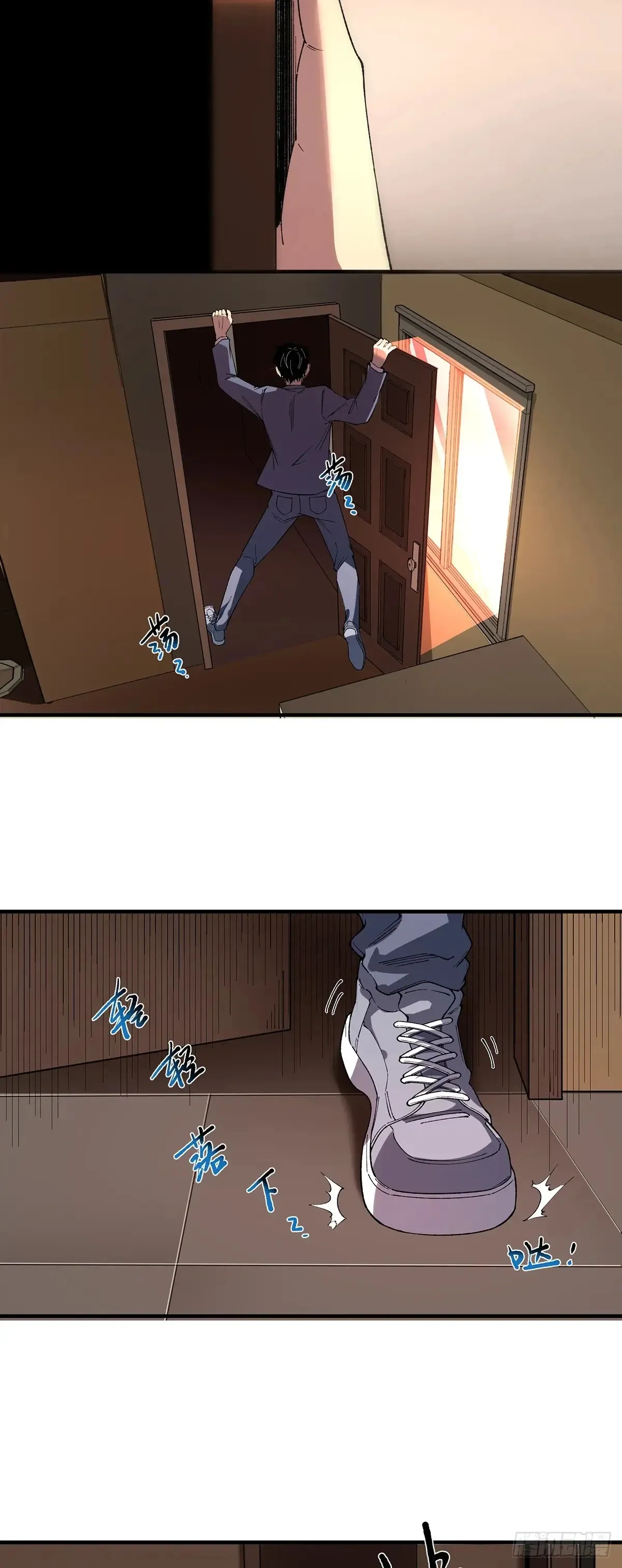 1215