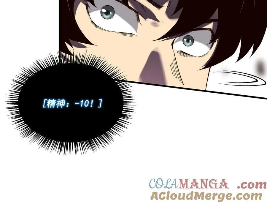 22112