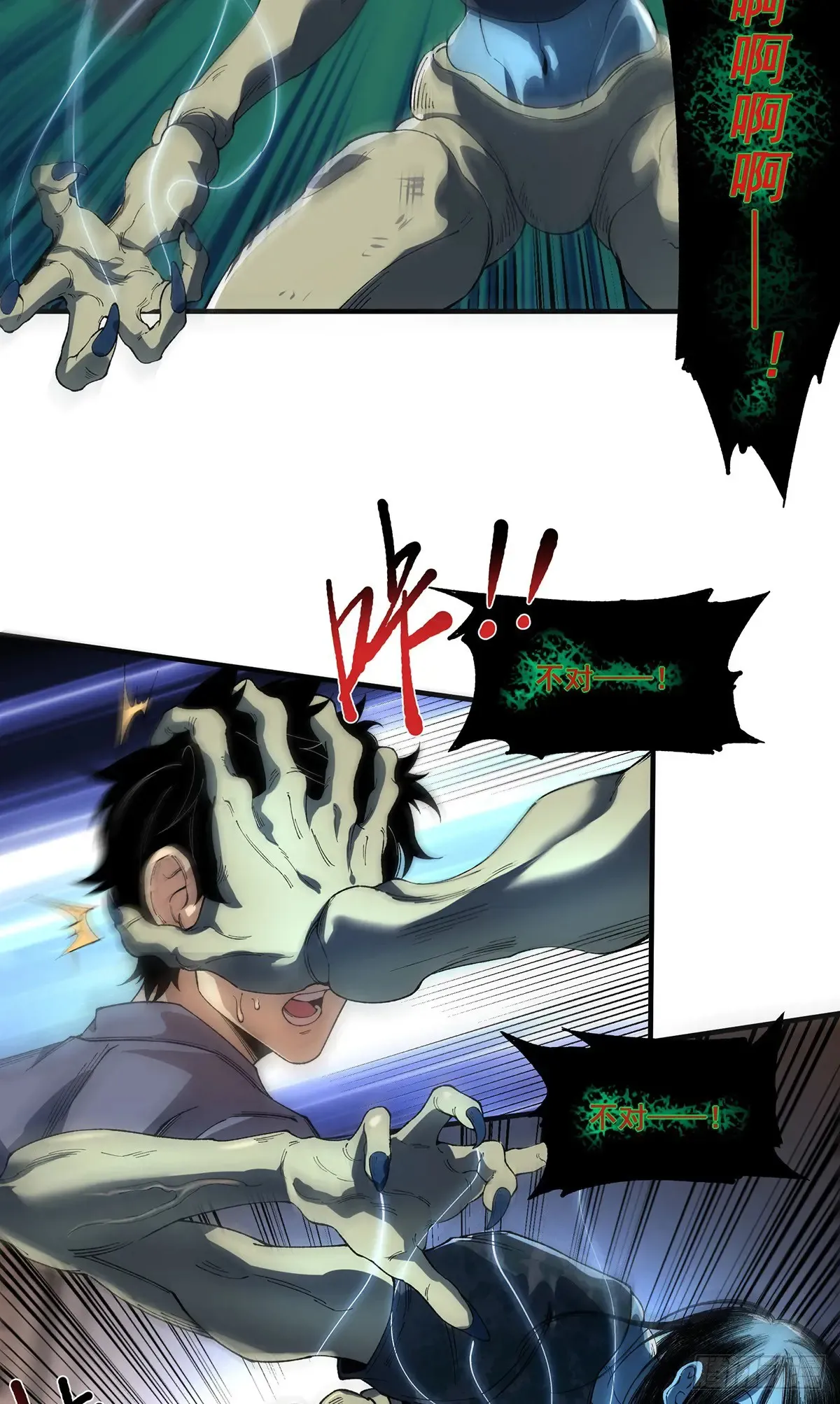 134
