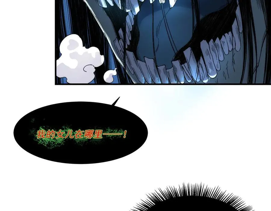 155